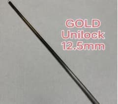 2026最新登場！ビリヤードカーボンプレイシャフト　Unilock 12.5 2026最新登場！ビリヤードカーボンプレイシャフト Unilock 12.5 - メルカリ