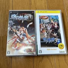 PSPと英雄伝説シリーズとその他ソフトです！ ジャンク品】英雄伝説 空の軌跡SC & the 3rd PSP セット ソフト - メルカリ