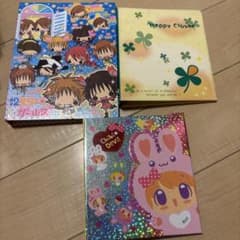 平成 ミニバインダー 3冊セット まとめ売りのサムネイル