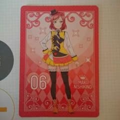 ラブライブ！シングル特典ラブカのサムネイル