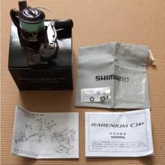 SHIMANO 「12レアニウムC2000HGS」のサムネイル