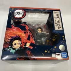 BANDAI 竈門炭治郎 ヒノカミ神楽 Figuarts