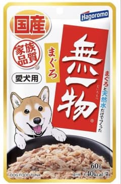 【週末お値下げ♡】無一物ウエットフード 10パックのサムネイル