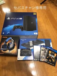PS4 Pro 2TB CUH-7200C B01 ジェットブラックのサムネイル