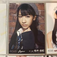 m38500329581_1.jpg?1651658616