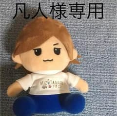 水溜りボンドのサムネイル
