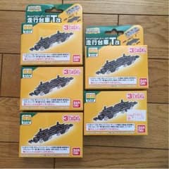 Bトレインショーティー専用走行台車T改のサムネイル