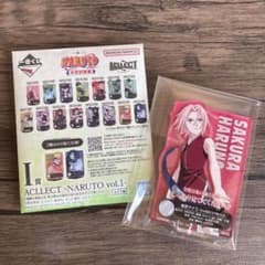 이치 반 쿠지 NARUTO - 나루토 나카노시 시험편 I상 ACLLECT