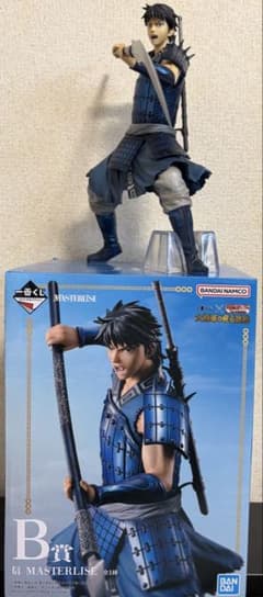 キングダム 一番くじ 信 フィギュア 箱有りMASTERLISE マスターライズ