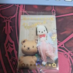 サンリオツインウエハースライブキャラクターver. スペシャルカード ポチャッコのサムネイル