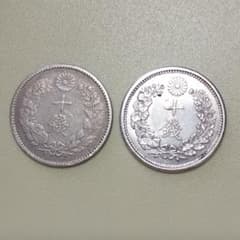 竜10銭銀貨 明治二十六年 明治三十八年の2枚 - メルカリ