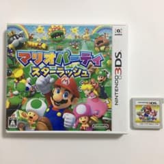 マリオパーティ スターラッシュのサムネイル