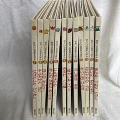 せかいの名作えほん 12冊セット 世界文化社 - メルカリ