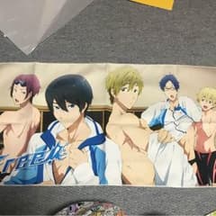 アニメ Free! ファイバータオルのサムネイル