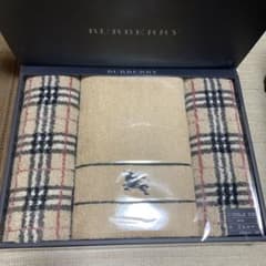BURBERRYバーバリーバスタオルセットのサムネイル