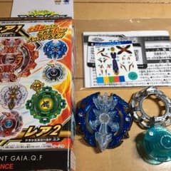 [ベイコード未使用]ランダムブースター vol.5 ゼノエクスカリバー.D.Oのサムネイル