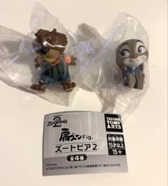 ズートピア2 肩ズンFig ジュディ　ニブルズ 2個セットのサムネイル