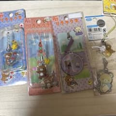 リラックマ ご当地ねつけストラップ 【北海道セット】 リラックマ 北海道限定 ストラップ 4種セット - メルカリ