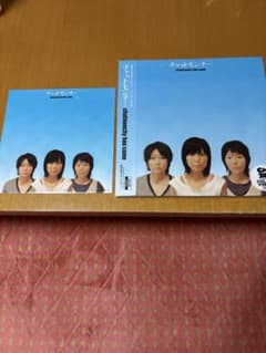 チャットモンチー告白(完全生産限定盤)アナログ新品初回プレス分カラー