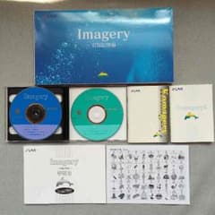 しちだ教材Imargeryのサムネイル
