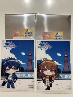 カラフルピーチ　タワー　トレーディングポストカード2枚セットのサムネイル