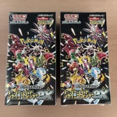ポケモンカード　ジャイニートレジャーex シュリンク付き2箱セットのサムネイル