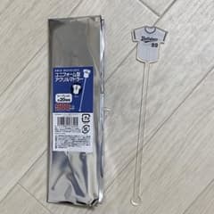 オリックス　杉本裕太郎　ラオウ　マドラーのサムネイル