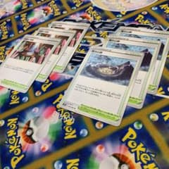 ポケカ　嵐の山脈セットのサムネイル