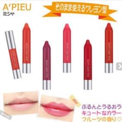 値下げ！ミシャ　フルーツキャンディスティックのサムネイル