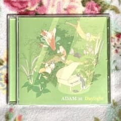 ADAM at  「Daylight」のサムネイル