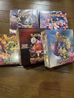 ポケモンカードbox シュリンク付き