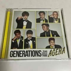 ジェネレーションズCDのサムネイル