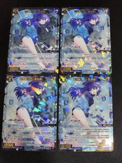 ウィクロス ブルアカSRまとめ売り ウィクロス WIXOSS ブルーアーカイブ 歌住サクラコ SRの通販 by