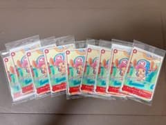 ワンピース カードゲーム マクドナルド プロモパック6枚入 9パック ワンピース カードゲーム マクドナルド プロモパック6枚入 9パック