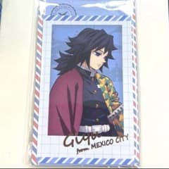 鬼滅の刃 dining お楽しみくじ チェキ風 ブロマイド カード 冨岡義勇