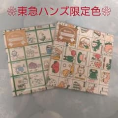 【東急ハンズ限定色】シモジマ  裏紙メモ  ２袋セットのサムネイル
