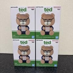 ted event series おおきなSOFVIMATES～テッド～　4個