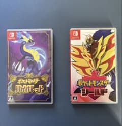 ポケットモンスターバイオレット ダイヤモンド シールド ポケットモンスター バイオレット シールド セット - メルカリ