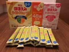 粉ミルクのサムネイル