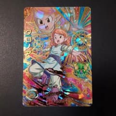ドラゴンボールヒーローズ　hgd7-55　クロノアのサムネイル