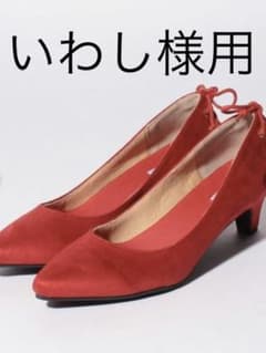 スエードパンプスのサムネイル