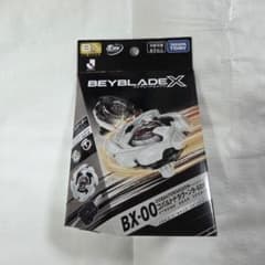 ベイブレードX コバルトドラグーン9-60Fメタルコート ホワイトJリーグ