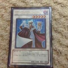 遊戯王 ハイパーライブラリアンのサムネイル