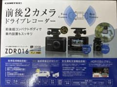 COMTEC 前後2カメラ ドライブレコーダー ZDR016 - メルカリ
