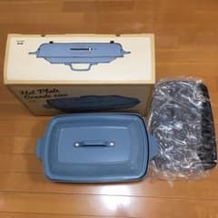 【BRUNO】ホットプレート☆グランデサイズのサムネイル
