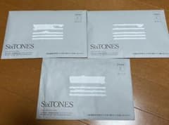 SixTONES会報 未開封のサムネイル