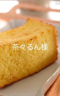 茶々るんちゃんのサムネイル