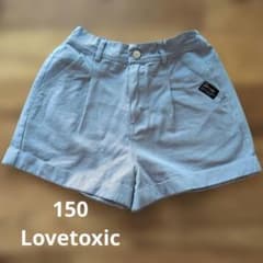 Lovetoxic ショートパンツ 150のサムネイル