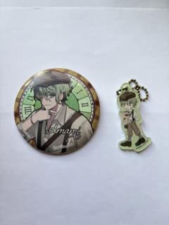 ダンガンロンパ 天海蘭太郎 百均探偵服グッズ 2点セット 缶バッジ キーホルダーのサムネイル