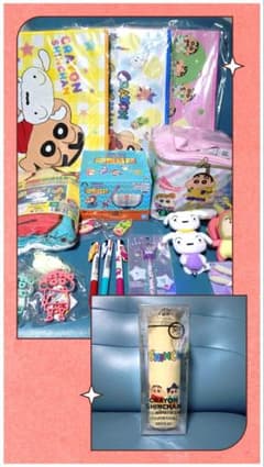 クレヨンしんちゃん グッズ まとめ売り　20点